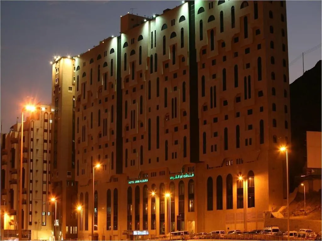 مكة Roya Um Al Qura Hotel