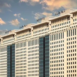 Отель Novotel Makkah Thakher